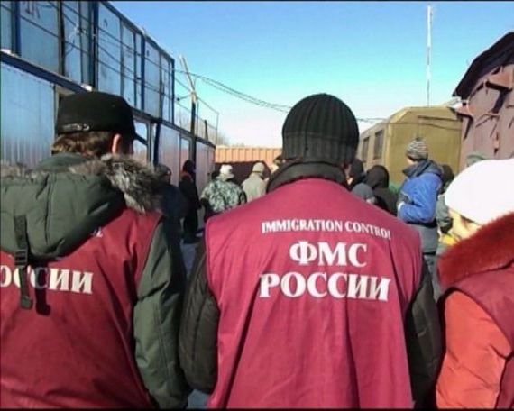 прописка в Таре